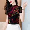 Camiseta de Verano de Manga Corta para Mujer 2025 Nuevo Estilo Camisa Estilo Occidental Estampada para Cubrir el Vientre Camiseta Básica de Malla Top de Medio Cuello Alto