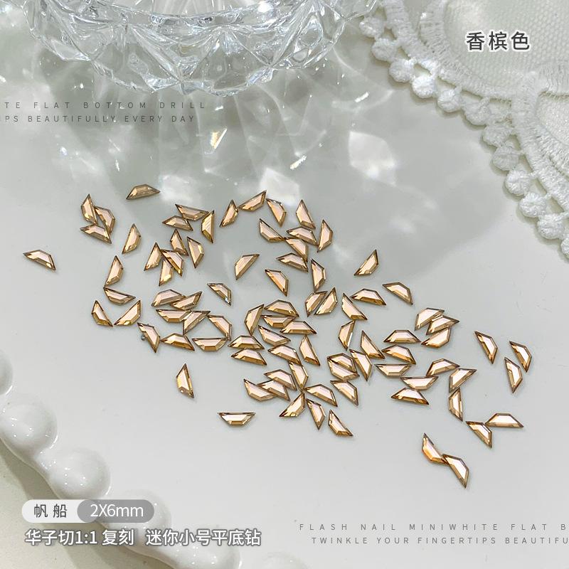 [帆船]2x6mm.jpg