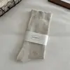 Calcetines suxinaimin sin costuras para mujer primavera y otoño apertura suelta calcetines blancos posparto estilo japonés color liso calcetines holgados calcetines largos de algodón