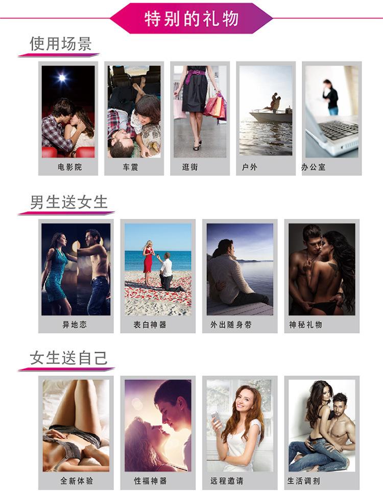 火焰鸟AI_17.jpg