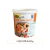 Base de Sopa Tom Yum Lobo Original Base para Hot Pot Tailandés 30g Condimento para Sopa Ramen Tom Yum Tailandés Paquete de Sopa
