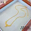 Colar Sonhador de Lírio-do-Vale com Franjas, Novo Estilo Chinês Nicho Corrente de Clavícula Sino Gota d'Água Princesa Fugitiva, Presente para Namorada