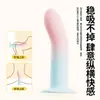 Brinquedo Erótico Unissex Silicone Líquido Pênis Inserível Feminino Masturbador Plug Anal Produtos para Adultos