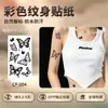 Pegatinas de Tatuaje de Mariposa Coloridas Para Niñas Arte de Línea de Boceto Negro y Gris Estilo Europeo y Americano Brazo Dorso de la Mano Clavícula Pecho Cintura