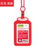 Sujetador de Tarjetas de Silicona Keji Identificación de Trabajo con Cordón Tarjeta de Comedor Escolar Tarjeta de Autobús Cubierta Protectora Portatarjetas Estilo Ins