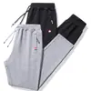 Calça Esportiva Masculina de Outono Calça de Moletom de Algodão Tricotado Calça de Corrida Jovem Tendência Calça Masculina de Tamanho Grande Transfronteiriça Amazon