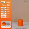 En Stock Latas de Hoja de Metal para Pasta de 15-50 ml de HDPE con Tapas de Rosca para Pegamento, Pintura y Tinta, Redondas, Coloridas, de Boca Pequeña, para Uso Doméstico