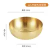 Aço Inoxidável 304 Tigela Coreana para Kimchi Prato de Kimchi Tigela Dourada para Arroz Tigela de Sopa Camada Única Prato para Molho Prato para Condimentos Comercial