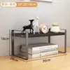 Estante de Almacenamiento para Escritorio de Oficina Organizador de Cosméticos Soporte Estantería para el Hogar Escritorio de Estudiante Estante de Almacenamiento Multicapa Simple Librero