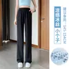Pantalones de pierna ancha de seda helada para mujer, versión de verano ajustada, finos, nuevos 2025, de cintura alta, adelgazantes, de sarga, con caída, pantalones casuales