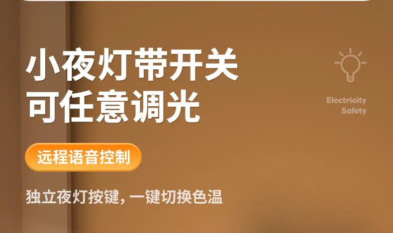 详情图10.jpg
