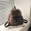Mochila Fofa Peluda Estilo Commuter Feminina 2026 Nova Grande Capacidade Estilo Diário Moda Outono/Inverno