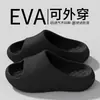 Pantuflas de Suela Gruesa de 4 cm 2026 Verano para Hombre Interiores Hogar Antideslizantes Uso Exterior Sandalias Eva Silenciosas Sin Olor para Mujer de Suela Gruesa