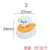 Simulação dos desenhos animados filhote de cachorro sushi bola de arroz comida jogar diy creme cola acessórios jogar casa enfeites acessórios de resina atacado