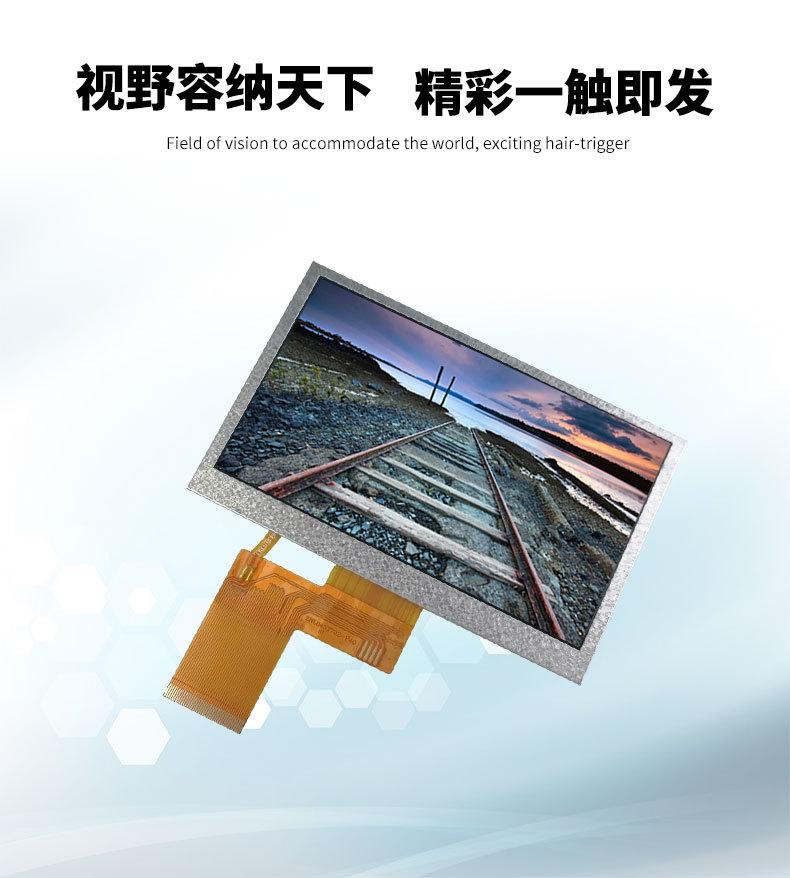 详情页06