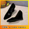 35-43 Moda de Trabajo Zapatos de Tacón Cuña Individuales Talla Grande Zapatos de Mujer 41 Venta Caliente Flor de Perla Hebilla Redonda Boca Poco Profunda Tacones Altos Mujer