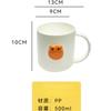 Taza de Enjuague Bucal con Boca de Rana de Dibujos Animados de Grado Alimenticio Creativa y Linda para el Hogar Parejas Niños Taza para Cepillo de Dientes Dormitorio de Estudiantes Taza para Lavar