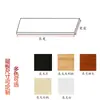 Estantería de tabla de madera estante de tablero estante para libros color tamaño partición estante para vestidor textura de partículas estante de esquina redonda negro blanco