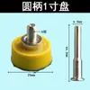 Discos de Papel de Lija Aterciopelado con Ventosa Autoadhesiva y Vástago Hexagonal de 1/2 pulgada para Taladro Eléctrico y Herramientas de Aire, Juego de 6 Piezas de Discos de Lijado Aterciopelados