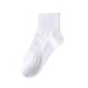Calcetines para Hombre y Mujer, Calcetas de Media Caña para Primavera, Verano y Otoño, Calcetines de Algodón Negros y Blancos, Antibacterianos, Desodorantes, Resistentes al Deporte, Calcetines Cortos Casuales para Jóvenes