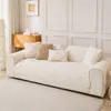 Cojín de sofá de felpa para apartamento pequeño, ultrasuave, engrosado, transfronterizo, funda de asiento de sofá moderna, simple, antiarañazos, antideslizante