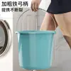 Cubo de almacenamiento de agua para el hogar, cubo de plástico multifuncional portátil, juego de cubos para dormitorio de estudiantes, cubo de baño, cubo de lavandería