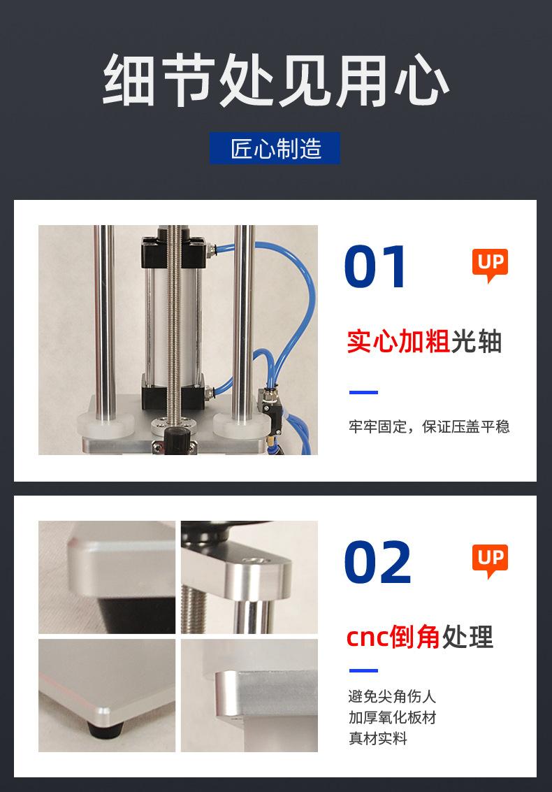 详情_09.jpg