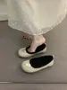 Viento de Finales de Otoño Zapatos de Felpa Lindos y Suaves para Mujer 2025 Otoño e Invierno Mocasines Cálidos sin Cordones para Viajar