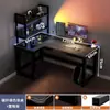 Escritorio de Computadora de Esquina Escritorio de Forma de L Mesa de E-Sports para el Hogar Escritorio Estantería Mesa de Estudio para Dormitorio Escritorio de Oficina Silla Mesa de Juego