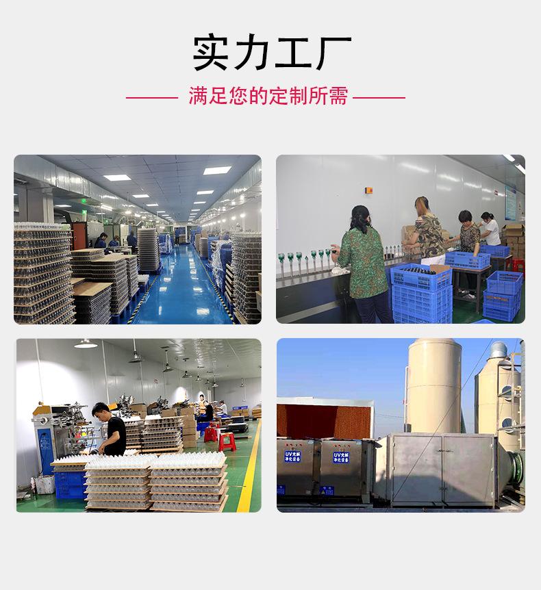 晶若详情页模版-_06.jpg