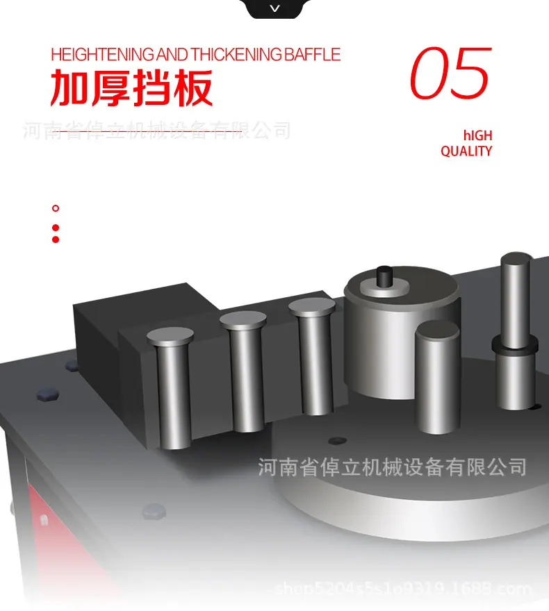 详情页-1 (12)