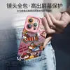 Adecuado para Funda de Teléfono Móvil Apple 16 Perro Vaquero Rosa Iphone13 Divertido Nuevo 15Promax Todo Incluido Silicona Suave
