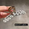 Nuevo Clip de Perla de Cristal Hecho a Mano para Mujer, Pinza de Tiburón Grande, Pinza para el Cabello de Lujo Accesible con Pequeño Volumen en la Parte Posterior de la Cabeza