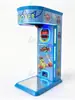 Máquina de boxe infantil, máquina de jogo de medição de força em larga escala, exportação transfronteiriça, campeão de boxe, homem forte, máquina de boxe dragão a moedas, uso comercial