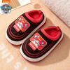 Zapatillas de algodón para niños del equipo Wang Wang, zapatillas de casa con forro polar y dibujos animados para niños, zapatillas de lana antideslizantes para niñas, zapatos cálidos de algodón para bebés
