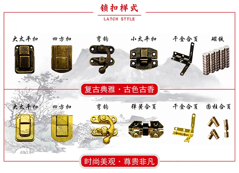 珠宝首饰盒详情页2-01_24.gif