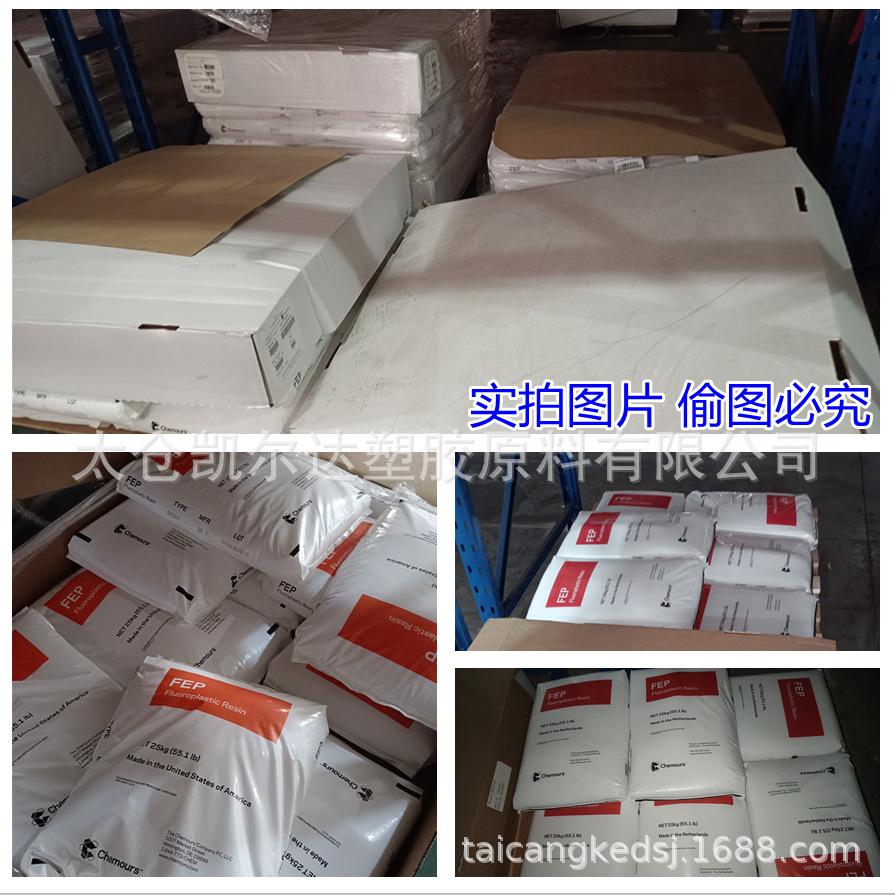 QQ图片20210915153115