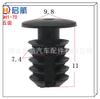 Fábrica de Remaches de Árbol de Plástico Sujetador Rápido para Coche de Padres Hebilla de Panel de Puerta Clavo de Sauce de Cabeza Semirredonda Remache de Espiga de Cabeza Plana Hebilla