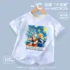 Camiseta de Manga Curta Goku Dragon Ball Nova Transfronteiriça Verão Tie-Dye Top de Seda de Gelo Camisa de Secagem Rápida Camiseta Moderna Infantil