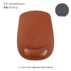 Mouse pad em couro PU com apoio de pulso ergonômico, preenchimento de espuma de memória, base antiderrapante de EVA, apoio de mão para teclado de computador