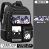Popular Transfronterizo Kuromi Mochila de Primaria Niñas Grados 1-3-6 Niñas Gran Capacidad Mochila Infantil