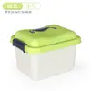 Caja de Almacenamiento Apple para Familia Chesele Caja de Almacenamiento de Juguetes de Plástico Multifuncional Caja de Almacenamiento Artículos Varios para el Hogar