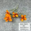 Flor de Gesang Grande Cosmos de 4 Cabezas Personalizada Flor Silvestre Fresca Pastoral Decoración para el Hogar Flor de Seda Aterciopelada Gesang