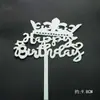 Accesorios de Pollo Horneado Decoración de Pasteles Adornos Feliz Cumpleaños Hermano Social Tarjeta Enchufable Tarjeta Enchufable Bandera