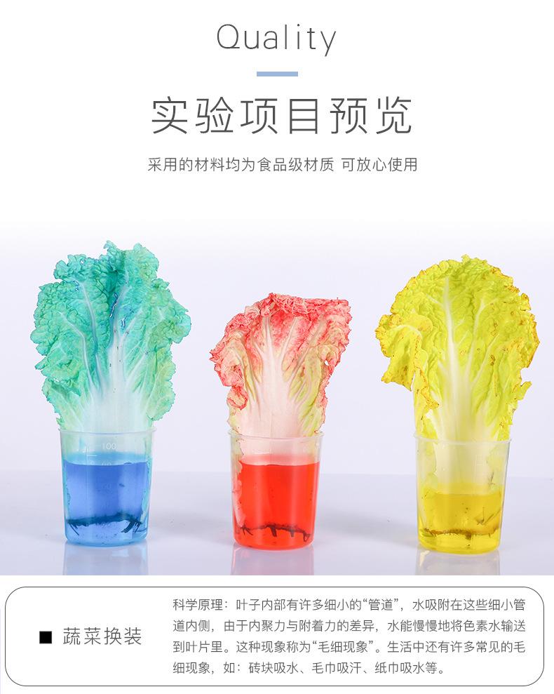 内页8.jpg