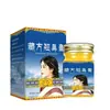 Creme Nasal Xizang para Cuidados e Massagem Nasal, Aplicação Tópica, Extratos de Ervas, Cuidado Suave, Em Estoque