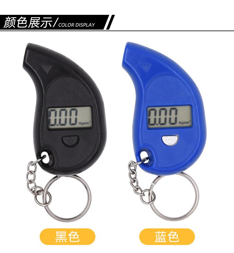 0814-改_10.jpg
