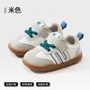 Zapatos Beptide para Bebés y Niños Pequeños Primavera y Otoño Tenis para Bebé Zapatos para Hombre y Mujer 1-3 Años Zapatos de Tabla Antideslizantes