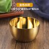 Aço Inoxidável Estilo Coreano Copo Pequeno Copo para Bebida Alcoólica Mini Copo para Destilados Taça de Vinho Estilo Industrial Portátil Peça Única