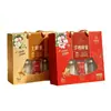 Caja de embalaje personalizada de alta gama para miel de alimentos saludables, caja de regalo nutritiva, caja de regalo corrugada con asa, caja de embalaje para regalo navideño